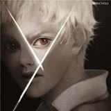 守护之剑 v1.0.0