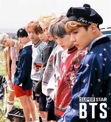 Super Star BTS