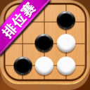 五子棋达人 v8.8.8