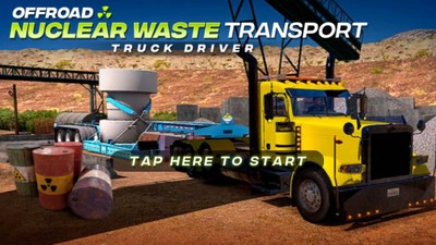 核电站卡车运输 核电站卡车运输