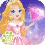 公主换装恋爱日记 v2.0.1