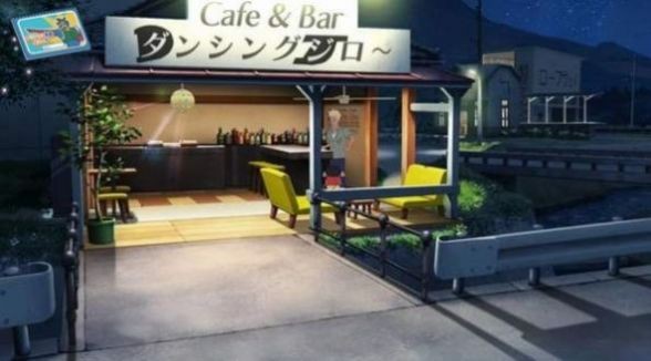 蜡笔小新我与博士的暑假永不结束的七日之旅 蜡笔小新我与博士的暑假永不结束的七日之旅