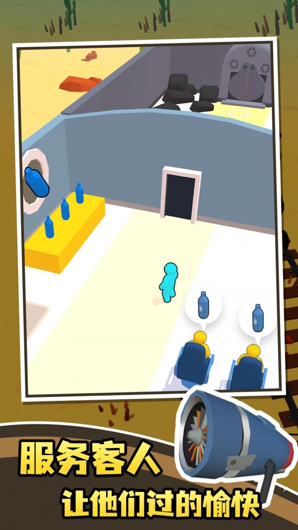 指上小火车 指上小火车