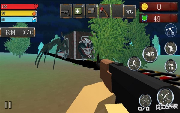 模拟火车救援 模拟火车救援