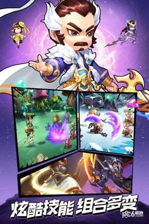 召唤师