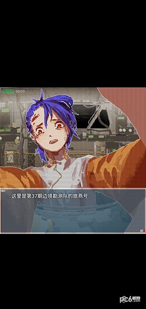旅燕归航