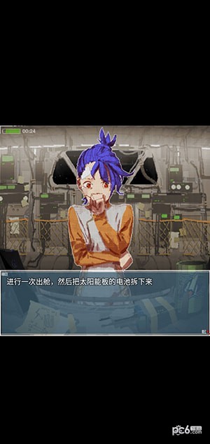 旅燕归航