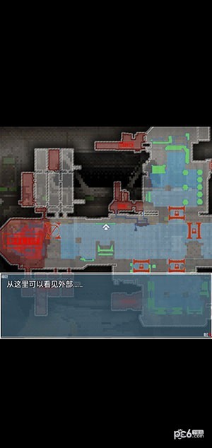 旅燕归航