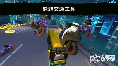 乐高忍者大决斗