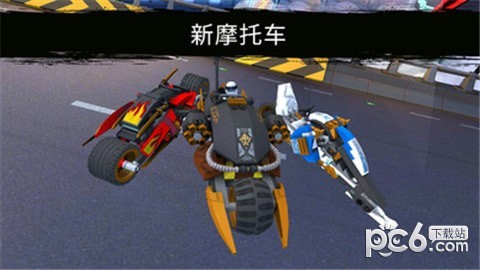 乐高忍者大决斗