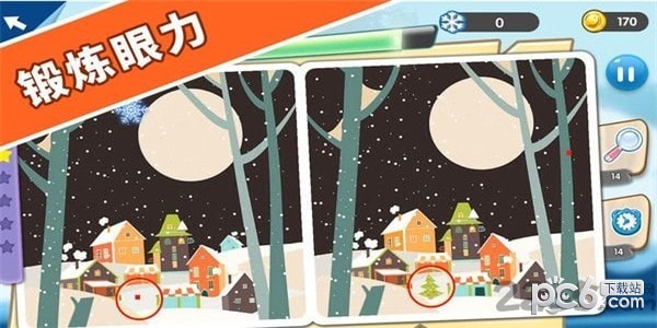 找茬探险家下载