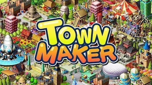 城市建设者 城市建设者