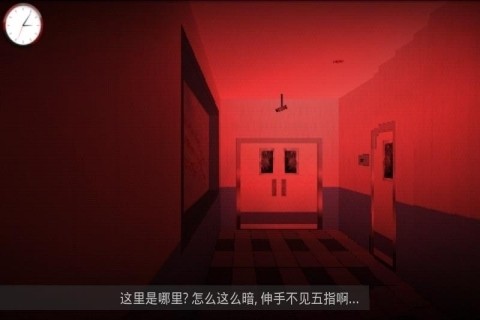 神秘仪式2血童