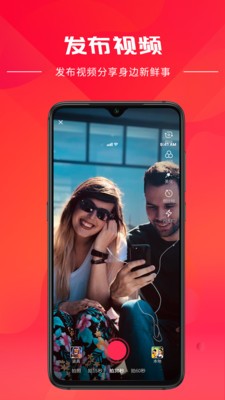 红豆天下短视频 红豆天下短视频