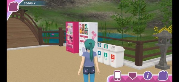 少女城市