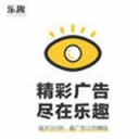 乐趣短视频iOS版