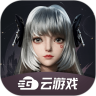 完美世界云游戏 v0.1