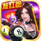 台球女郎红包版 v1.1.6