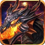 封龙战纪完美世界版 v1.3.0