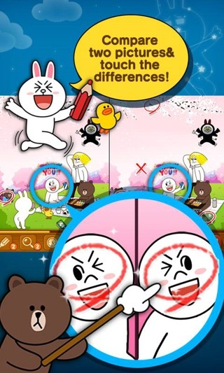 line hidden catch(连我找茬)
