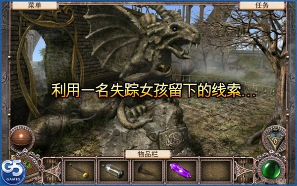 空中小岛完整版