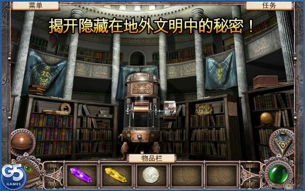 空中小岛完整版