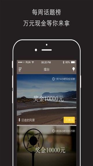 言值下载