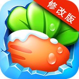 保卫萝卜2天天向上 v5.2.0
