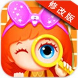 找你妹2015