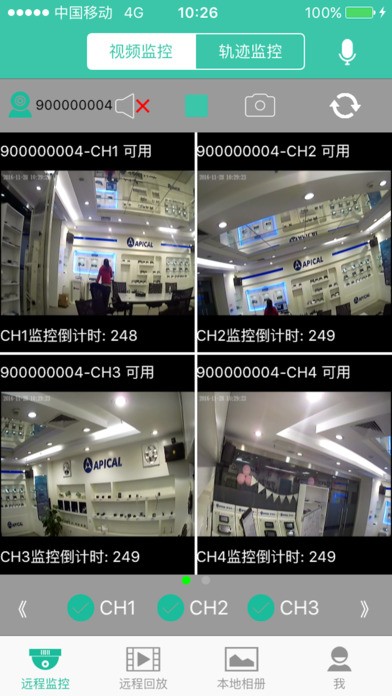行车云助手app