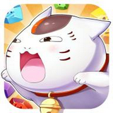 捉妖友人帐 v1.0