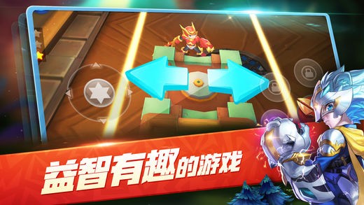 梦想召唤王ios版