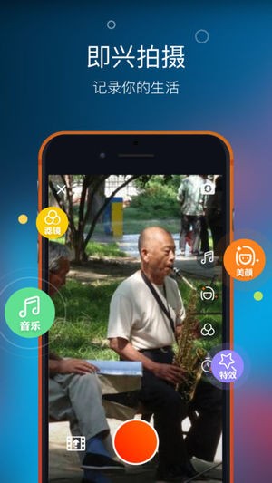 友乐