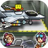 青空打飞姬 v1.6.6
