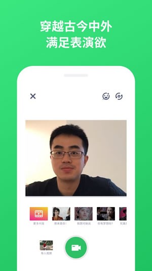 kaka短视频app下载