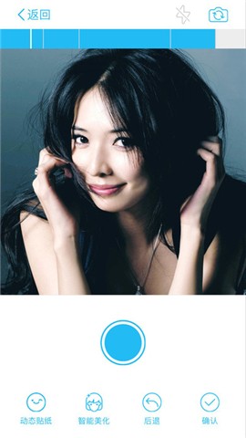 又拍云短视频app下载