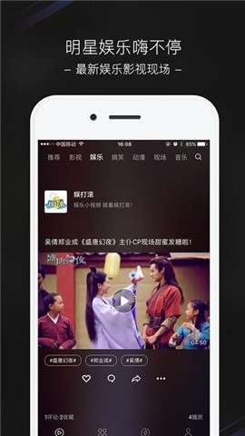 小呆视频app下载