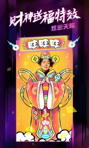 燥点小视频iOS