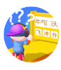学霸在哪里