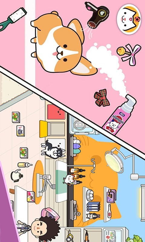 迷你城镇宠物医生免费版 迷你城镇宠物医生免费版