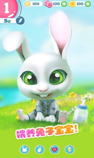 迷你托卡宠物世界 迷你托卡宠物世界