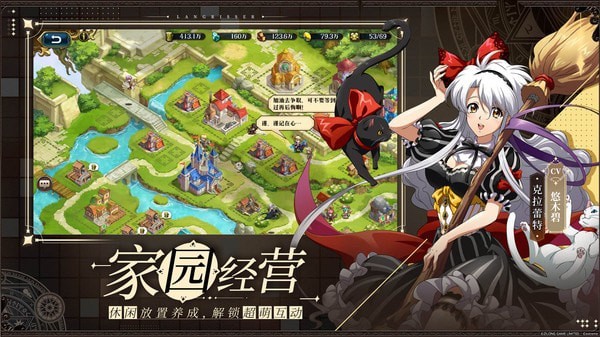 梦幻模拟战果盘版