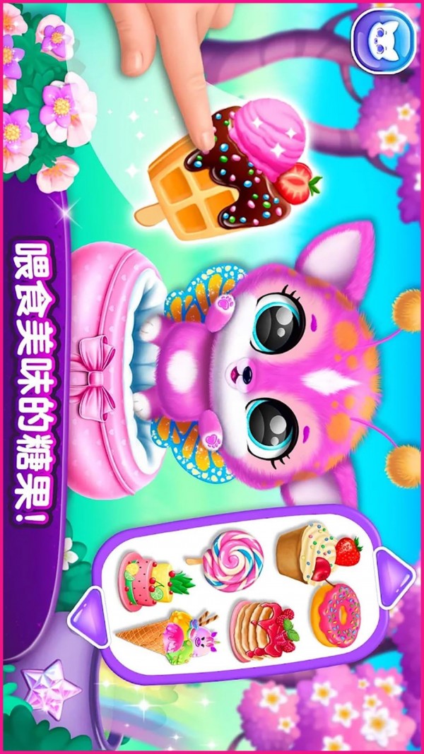 奇异宠物模拟器 奇异宠物模拟器