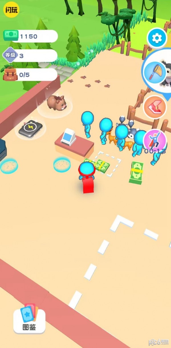 养个大恐龙 养个大恐龙