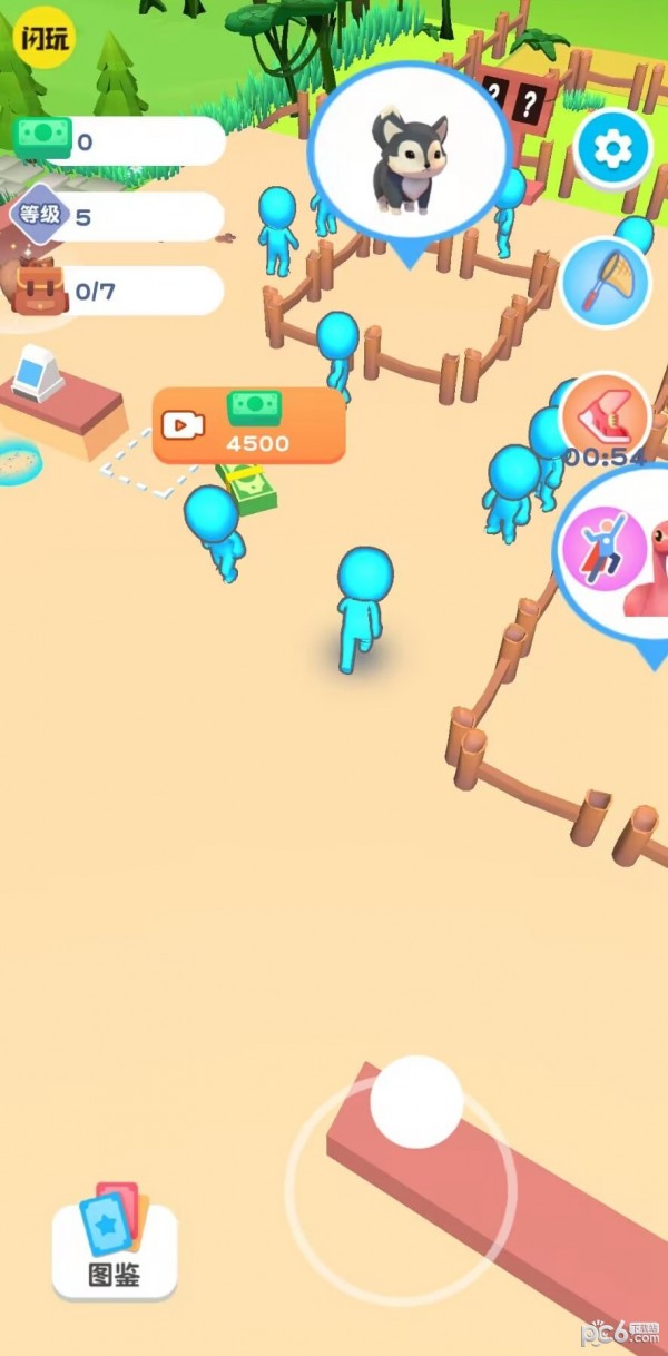 养个大恐龙 养个大恐龙