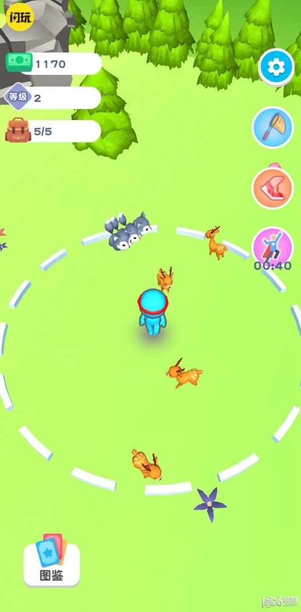 养个大恐龙 养个大恐龙