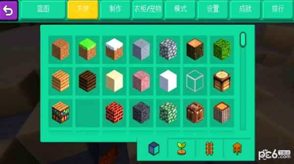 模拟建造城市3D 模拟建造城市3D