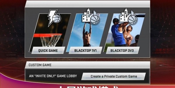 nba2k23