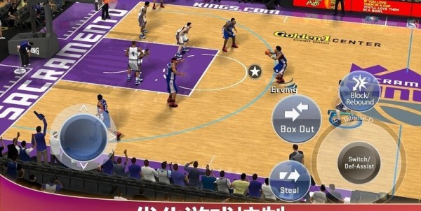 nba2k23