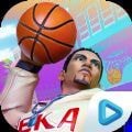 PlayPark StreetBallers v1.2.0.36